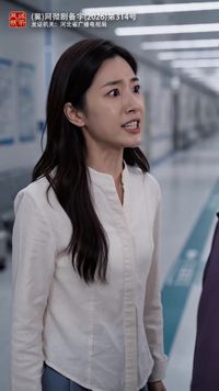 集 8