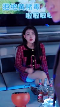ตอนที่ 30