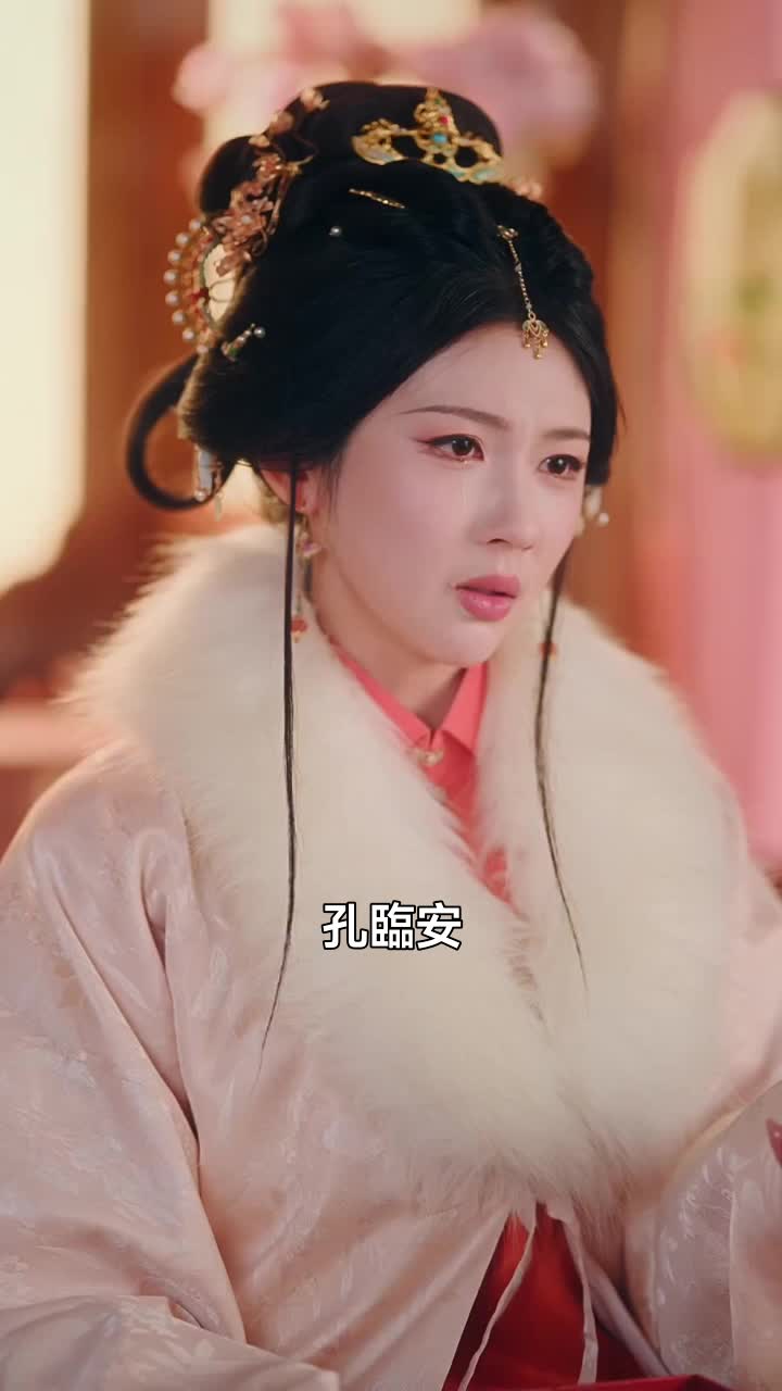 集 7