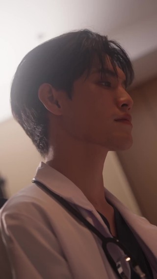 ตอนที่ 17