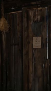 集 16