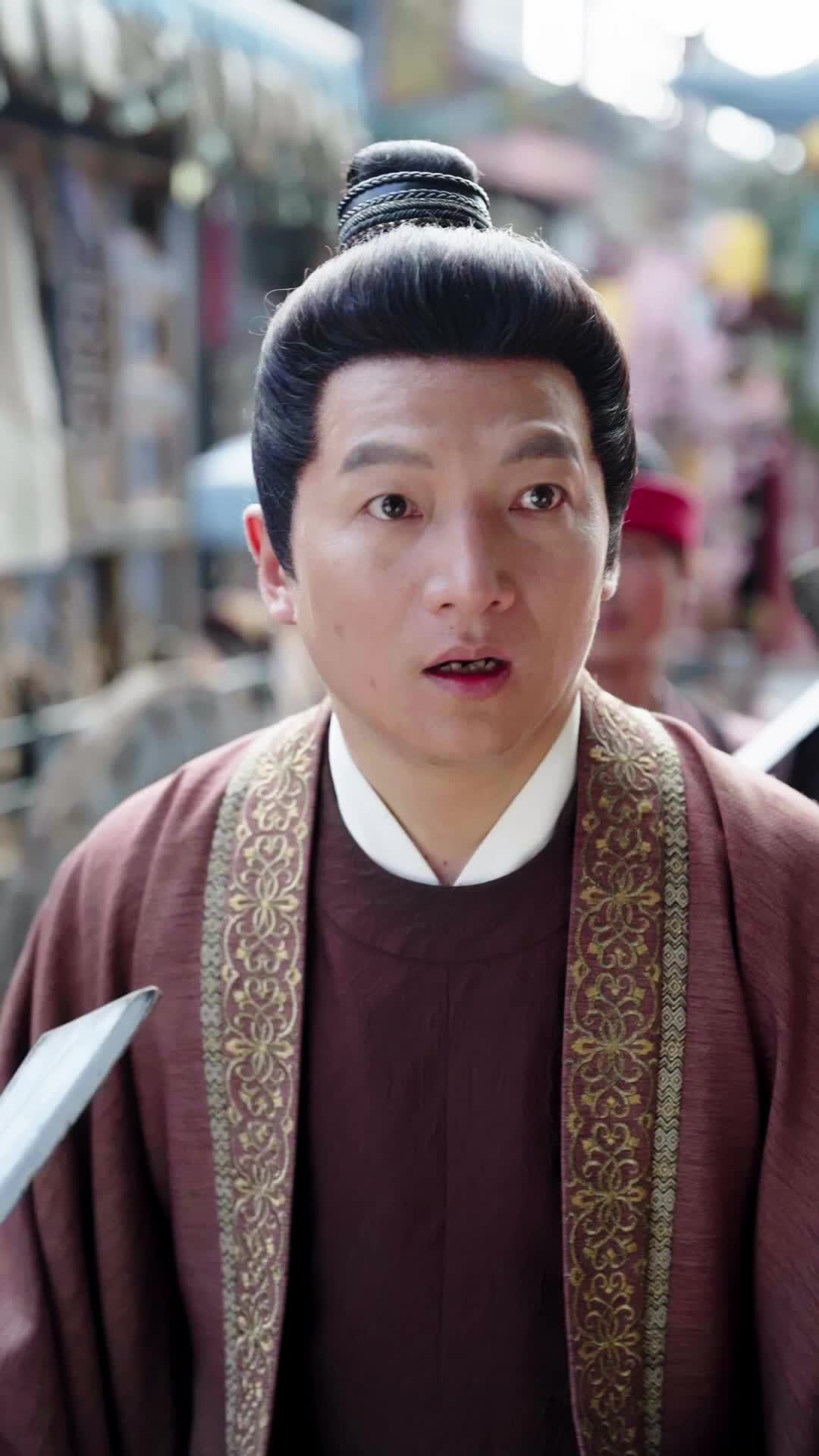 集 5