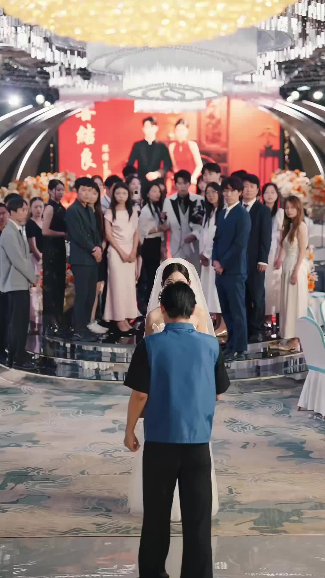 集 20