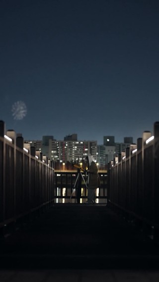 화 2