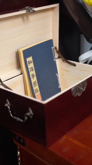 集 1