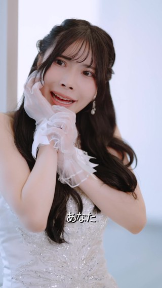 話 13