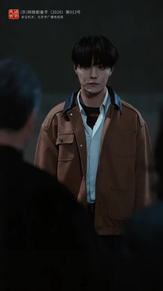 Episode 10