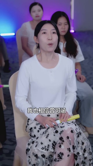集 25