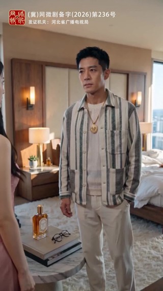 集 18