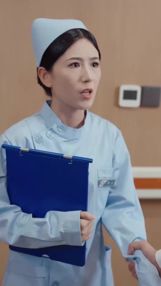 話 23