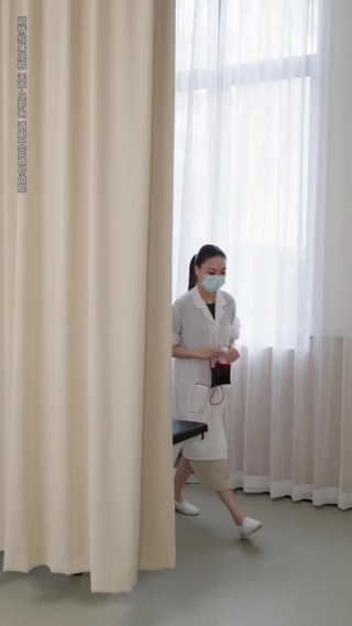 集 8