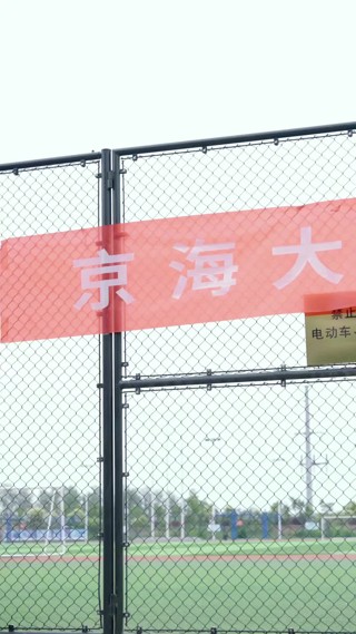 화 28