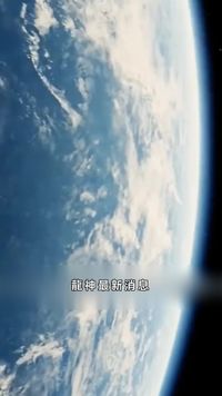 集 1