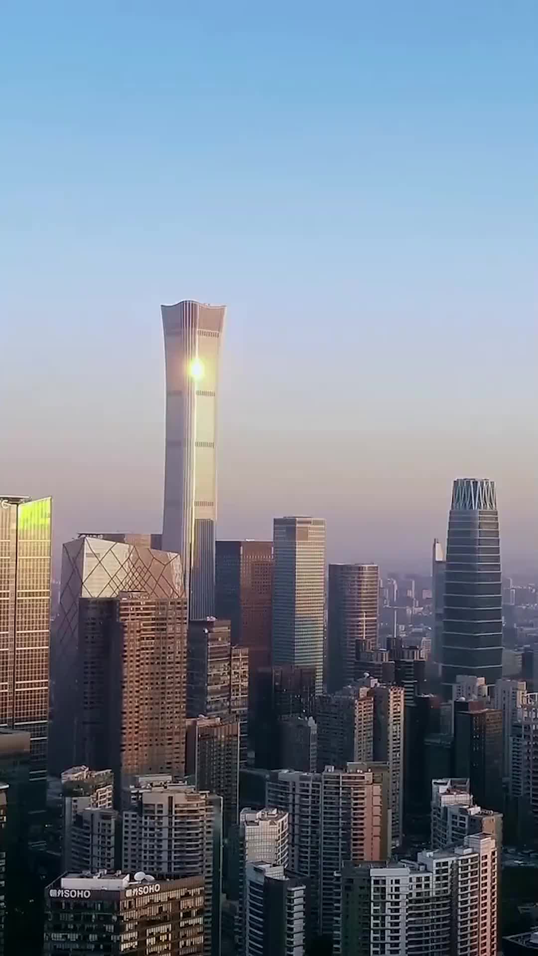 화 14
