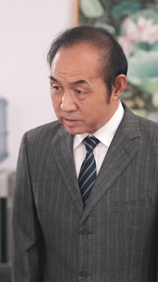 ตอนที่ 16
