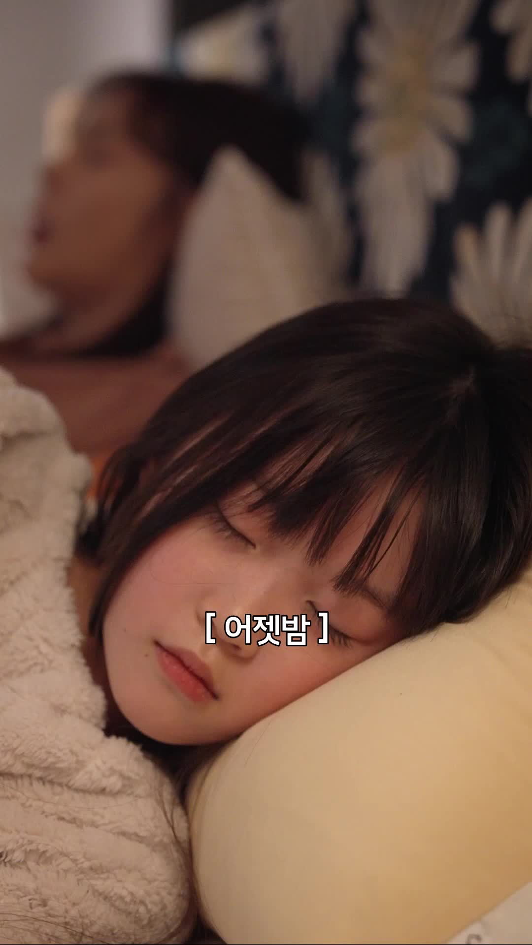 화 2