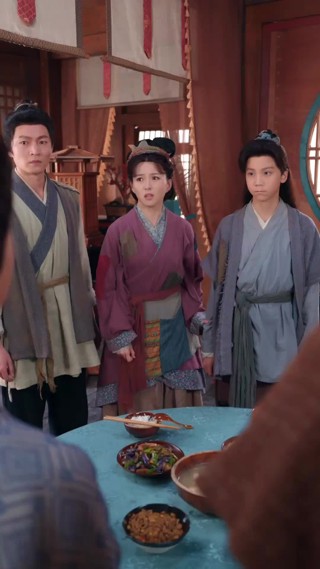 集 9