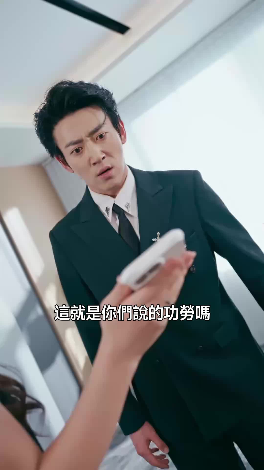 集 16