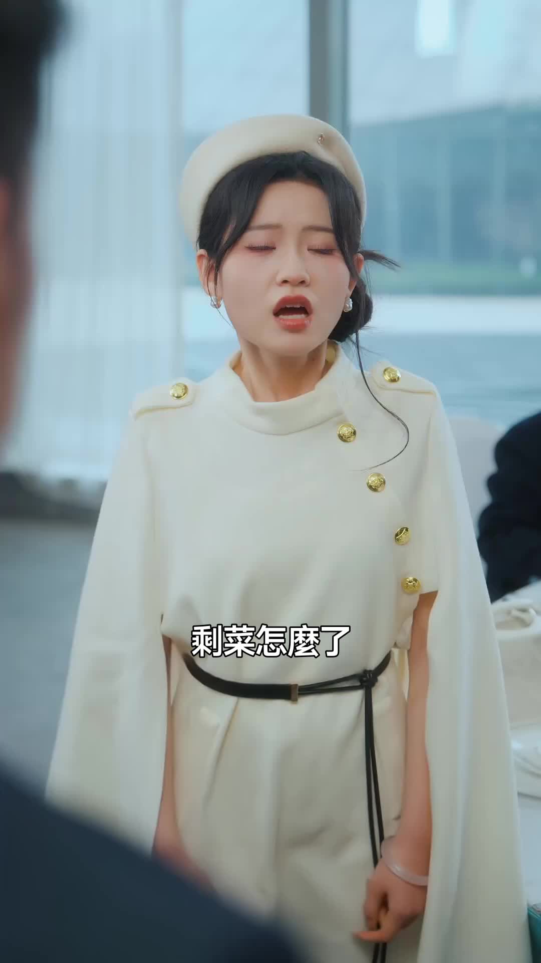 集 6