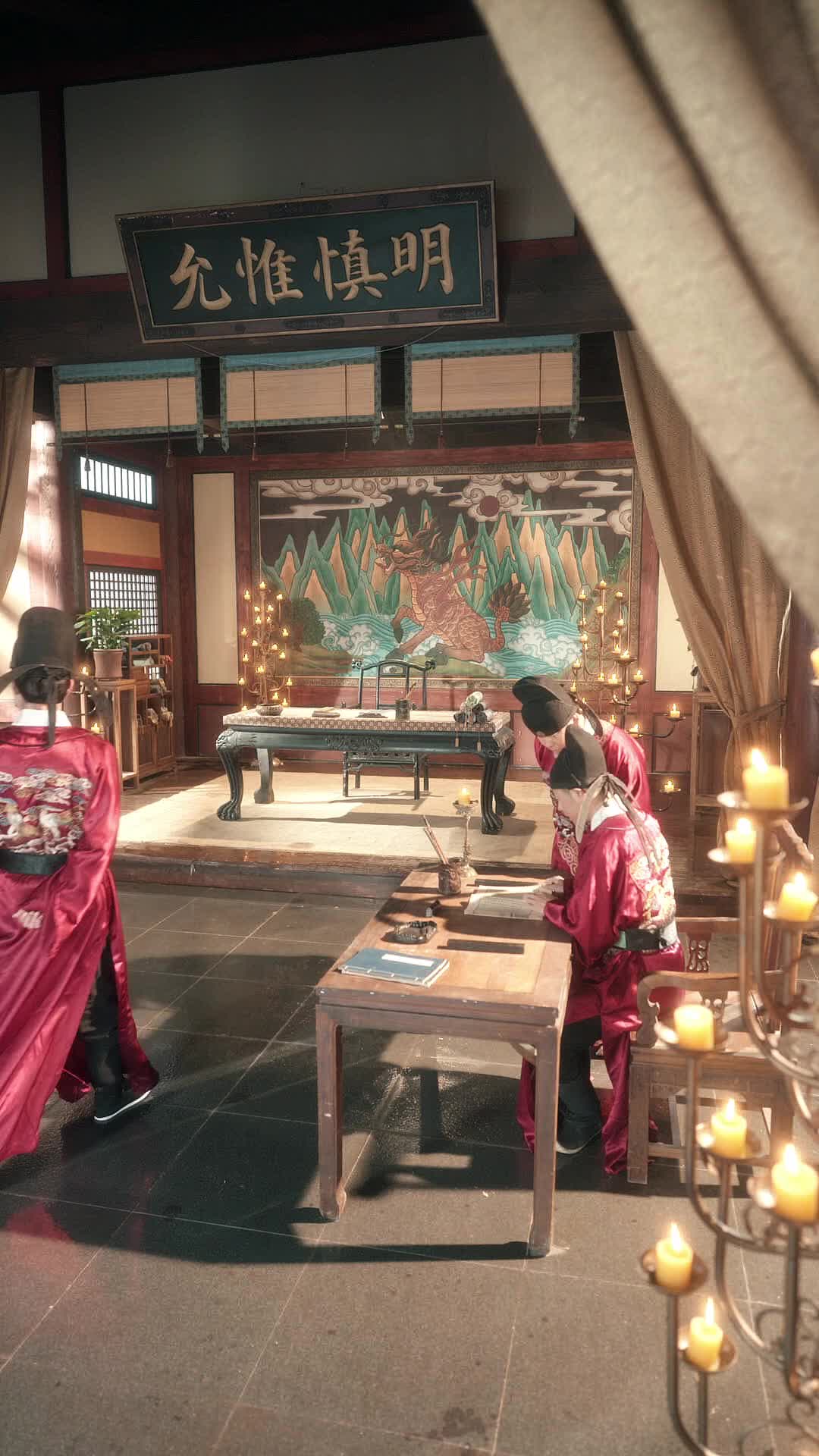 集 30