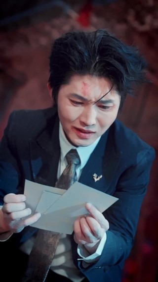 集 28