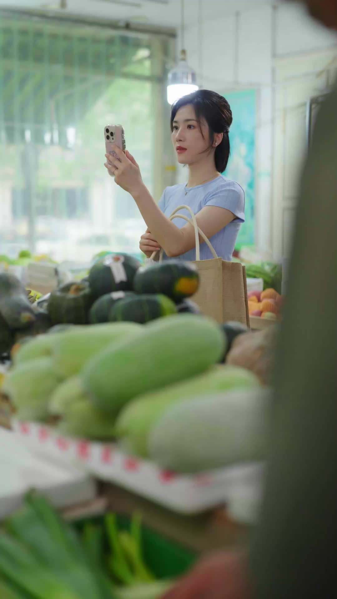 ตอนที่ 20