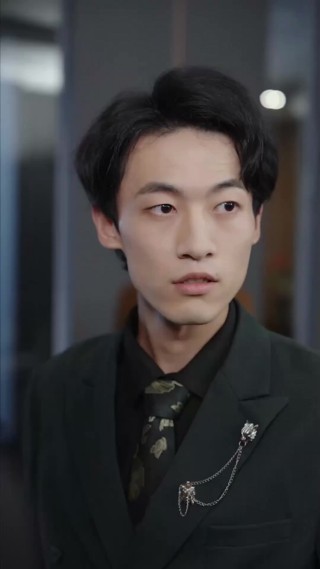 集 13
