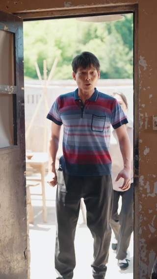 集 4
