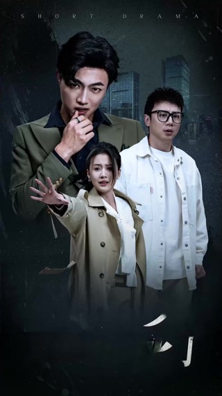 Episode 15