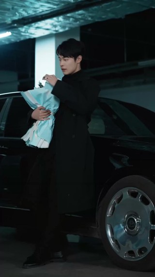 ตอนที่ 23
