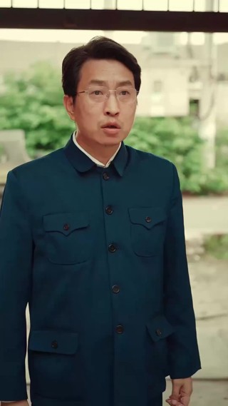 集 18