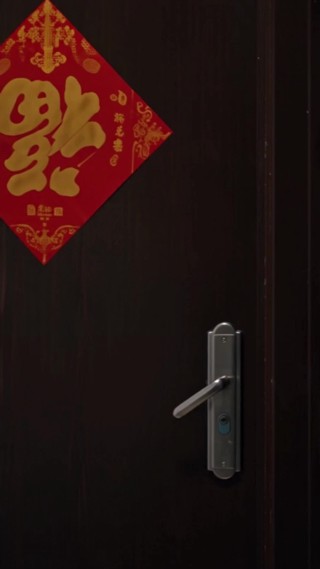 集 30