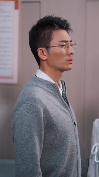 集 25