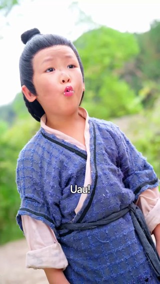 화 14