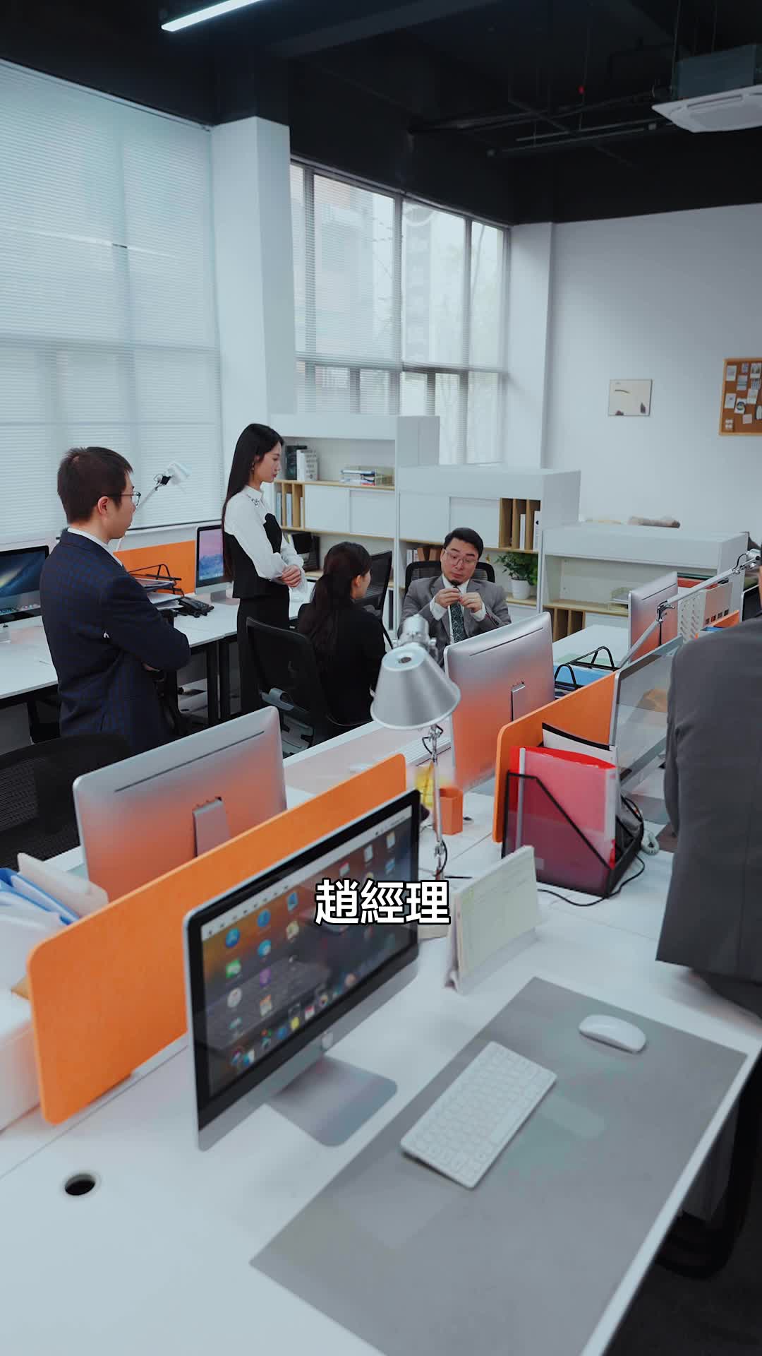 集 18