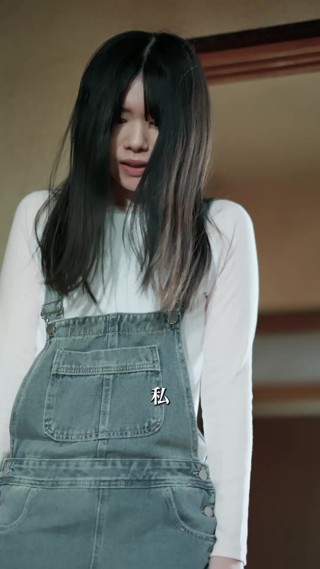 話 8