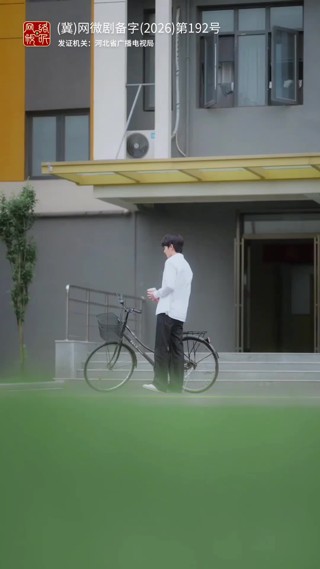 集 22