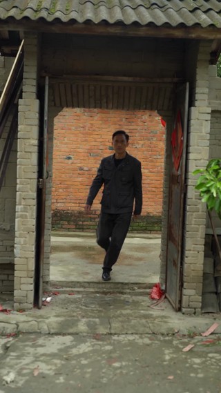 集 18