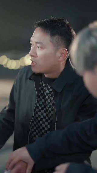 集 29