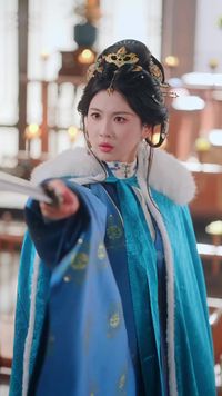ตอนที่ 23