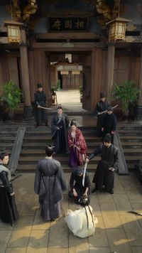 ตอนที่ 14