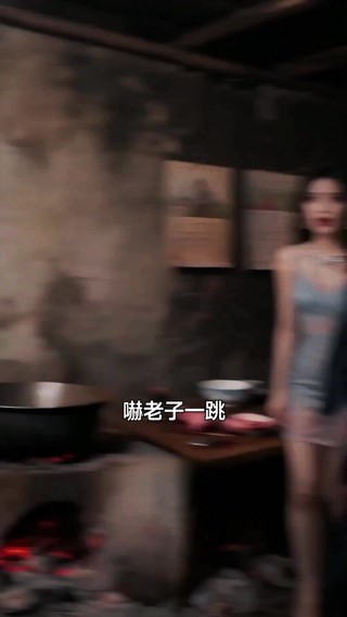 集 7