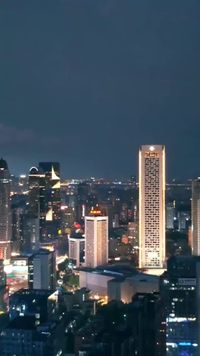 ตอนที่ 20