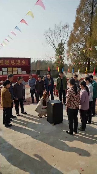 Episode 24