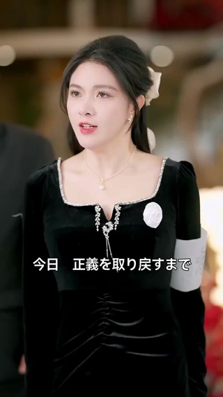 話 10