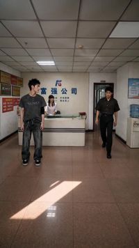 集 21