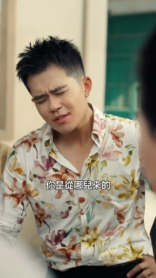 集 23