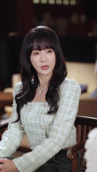 ตอนที่ 2