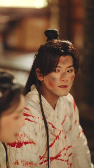 ตอนที่ 20