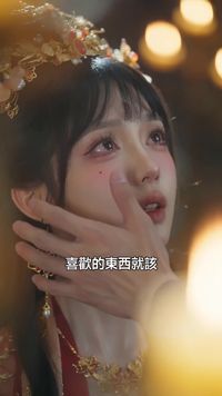 ตอนที่ 15